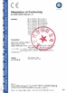 Китай DONJOY TECHNOLOGY CO., LTD Сертификаты