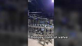 Регулирующий клапан Donjoy используется на заводе клиента